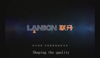 Lanson 3D injection molding machine video